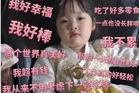 招小孩喜欢的人|为什么有些人天生招宝宝喜欢？